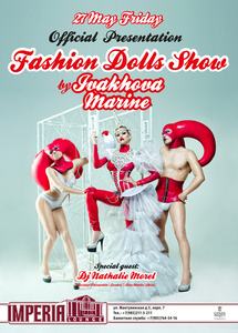  Fashion Dolls by Ivakhova Marine  Imperia Lounge 