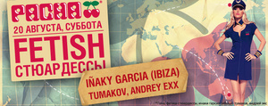 Fetish:    Pacha Moscow 