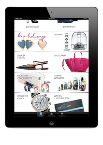  InStyle      iPhone, iPad  Android 