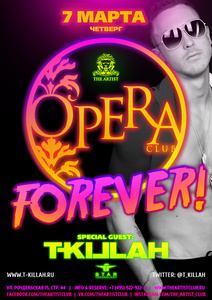  "OPERA Forever", ""  "  "  The Artist Club 
