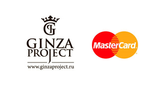 MasterCard    Ginza Project       