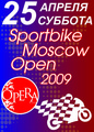 Sportbike Moscow Open 2009   Opera 