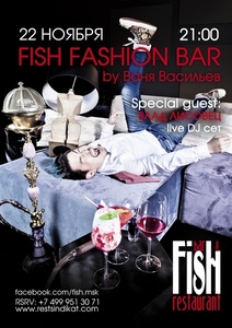  Fish Fashion BAR by   