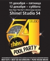  Studio 54   - 