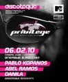 Privilege Ibiza Official Party   Discoteque 