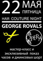 Hair couture night   Opera 