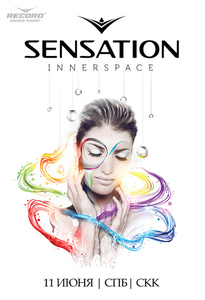 Sensation Innerspace 2012  - 