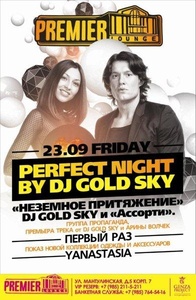 Perfect night by Dj Gold Sky Premier Lounge 