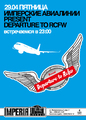 Departure to Russian Club Festival Week  Imperia Lounge 