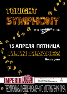  Tonight Symphony  It's Miller time  IMPERIA Lounge  