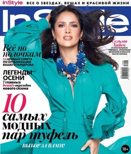   InStyle 