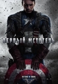   / Captain America: The First Avenger