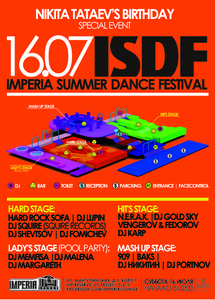 Imperia Summer Dance Festival  Imperia Lounge 