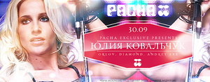 Pacha Exclusive presents    Pacha Moscow  
