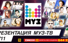 15   Arena Moscow  -  -».