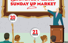 20  21         Sunday Up Market Summer Sale.