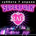  Superfunk - Funk of the Future 