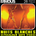   Nuits Blanches   Famous 