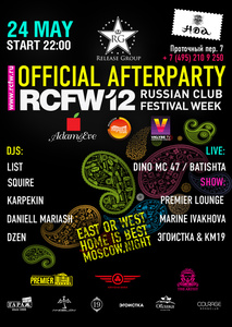 Afterparty Russian Club Festival Week 2012    