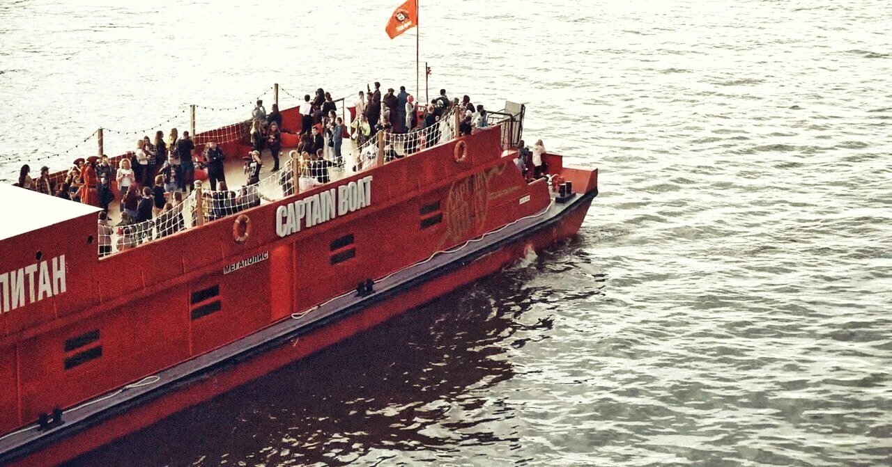 Фото: Как проходят пиратские вечеринки на #CaptainBoat в Москве