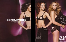Сексуальные бюстье от H&M и Sonia Rykiel