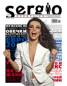    SERGIO sportlife ( 2012) 