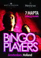 Bingo Players  Imperia Lounge 