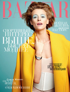    Harper's Bazaar 