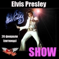 Elvis Presley Show    