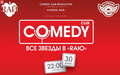 30   Comedy Club  e R 