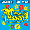 Aloha Hawaii Party   Famous 