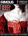  Red Ball   Famous 