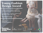 Look At Me Store  Young Fashion Design Award 