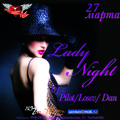 Lady Night    
