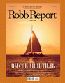    Robb Report 