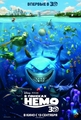     3D / Finding Nemo 3D