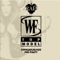  pre-party   World Top Model   R 