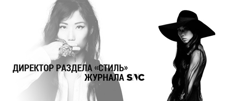 Оксана Он Оксана Он