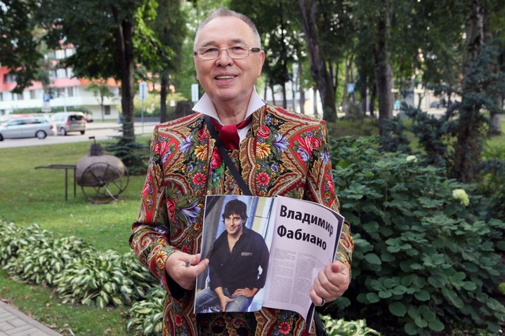 Слава Зайцев Слава Зайцев