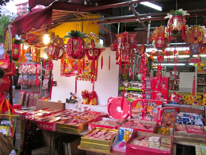 BUGIS MARKET (3, New Bugis Street) BUGIS MARKET (3, New Bugis Street)