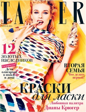 Tatler: апрельский номер журнала Tatler: апрельский номер журнала