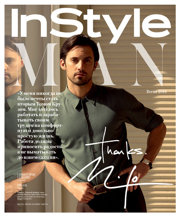 Апрельский номер журнала InStyle и весенний номер InStyle MAN Апрельский номер журнала InStyle и весенний номер InStyle MAN