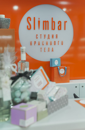 Тестируем beauty-уход за телом и волосами в Slim Bar, Wax&Go и Фен Dry Bar Тестируем beauty-уход за телом и волосами в Slim Bar, Wax&Go и Фен Dry Bar