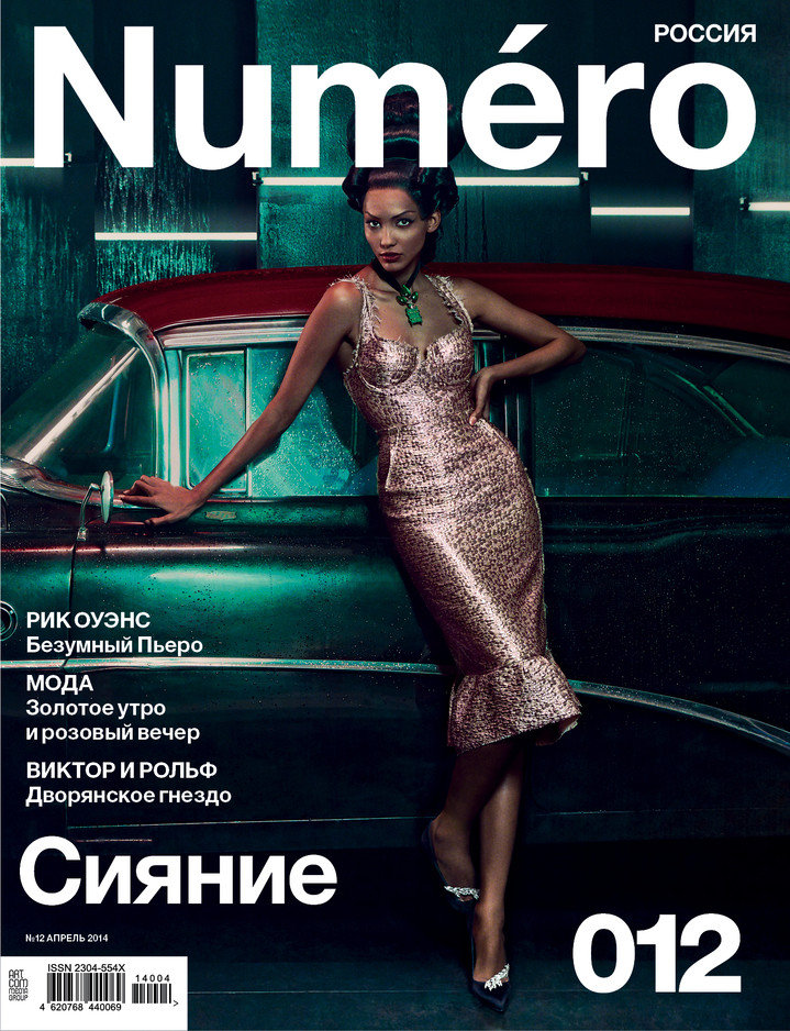 Подпись Подпись