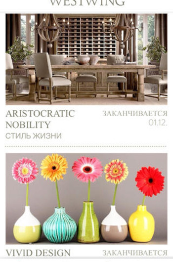 Westwing Home & Living Westwing Home & Living