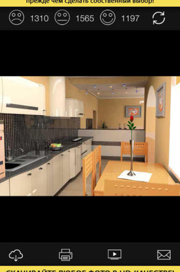 Kitchens. New design ideas from professionals Kitchens. New design ideas from professionals