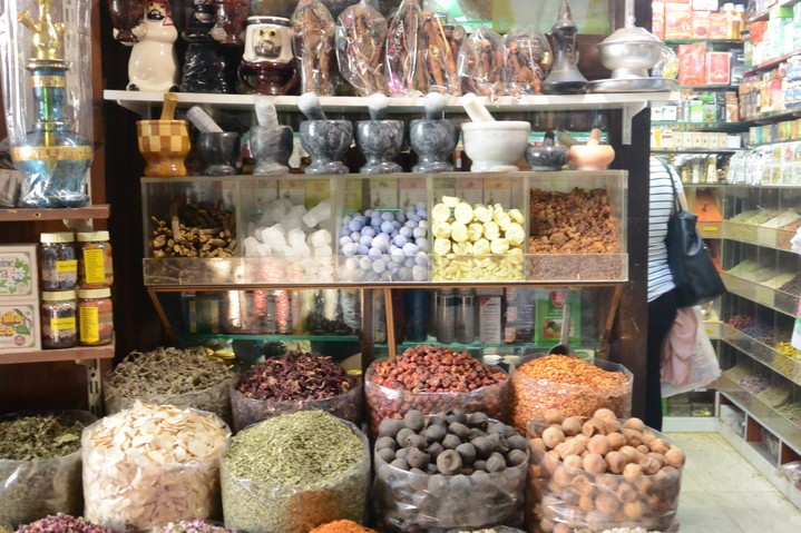 Рынок специй Spice Souk Рынок специй Spice Souk