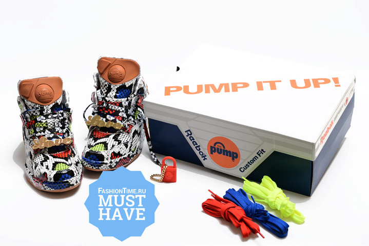  Reebok Pump