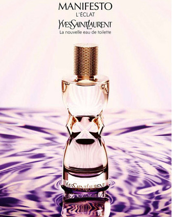 Джессика Честейн стала лицом нового аромата Yves Saint Laurent