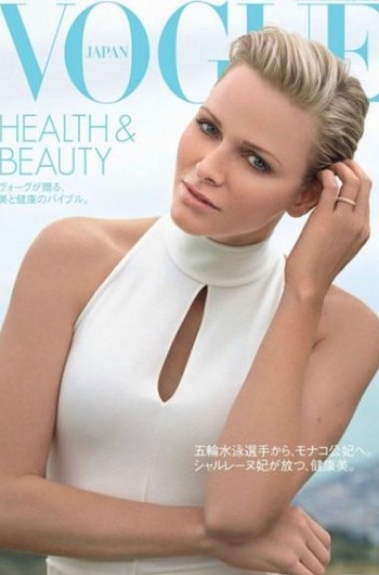 Шарлин на обложке Vogue Japan